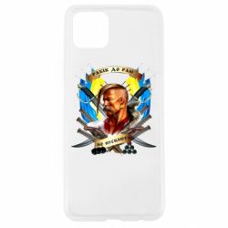 Чехол для Oppo A92s Прислів'я "рабів до раю не пускають" - PrintSalon