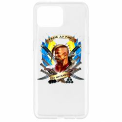 Чехол для Oppo Reno 4 Lite Прислів'я "рабів до раю не пускають" - PrintSalon