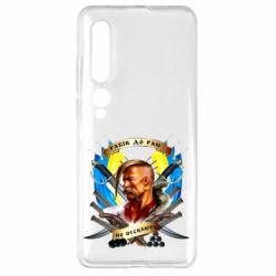 Чехол для Xiaomi Mi10/10 Pro Прислів'я "рабів до раю не пускають" - PrintSalon