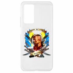 Чехол для Xiaomi Mi 10T/10T Pro Прислів'я "рабів до раю не пускають" - PrintSalon