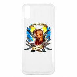 Чехол для Xiaomi Redmi 9a Прислів'я "рабів до раю не пускають" - PrintSalon