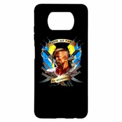 Чехол для Xiaomi Poco X3 Прислів'я "рабів до раю не пускають" - PrintSalon