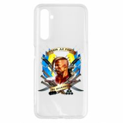 Чехол для Realme 6 Прислів'я "рабів до раю не пускають" - PrintSalon