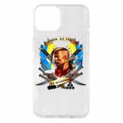 Чехол для iPhone 14 Прислів'я "рабів до раю не пускають" - PrintSalon