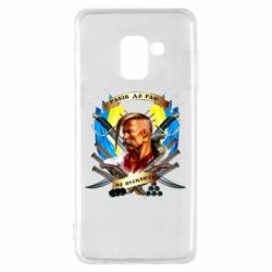 Чехол для Samsung A8 2018 Прислів'я "рабів до раю не пускають" - PrintSalon