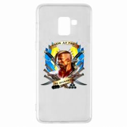 Чехол для Samsung A8+ 2018 Прислів'я "рабів до раю не пускають" - PrintSalon