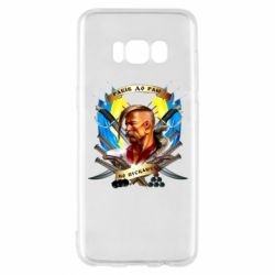 Чехол для Samsung S8 Прислів'я "рабів до раю не пускають" - PrintSalon