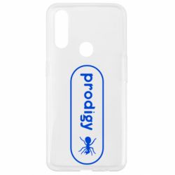 Чехол для Oppo A31 Prodigy Logo - PrintSalon