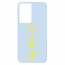 Чехол для Samsung S21 Prodigy Logo - PrintSalon