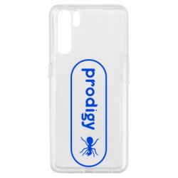 Чехол для Oppo A91/Reno3 Prodigy Logo - PrintSalon