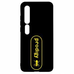 Чехол для Xiaomi Mi10/10 Pro Prodigy Logo - PrintSalon