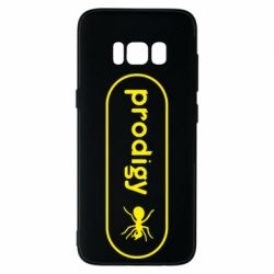Чехол для Samsung S8 Prodigy Logo - PrintSalon