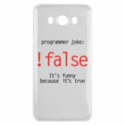 Чехол для Samsung J7 2016 Programmer joke: !false - PrintSalon