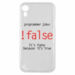 Чехол для iPhone XR Programmer joke: !false - PrintSalon