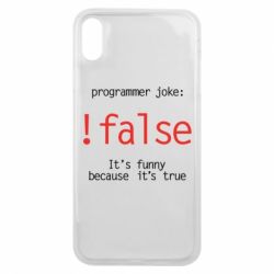 Чехол для iPhone Xs Max Programmer joke: !false - PrintSalon