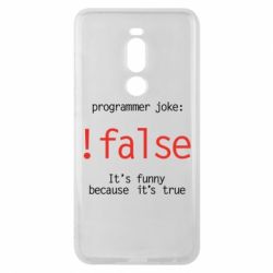 Чехол для Meizu Note 8 Programmer joke: !false - PrintSalon