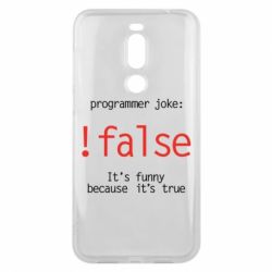 Чехол для Meizu X8 Programmer joke: !false - PrintSalon