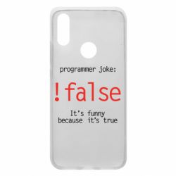 Чехол для Xiaomi Redmi 7 Programmer joke: !false - PrintSalon
