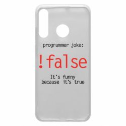Чехол для Huawei P30 Lite Programmer joke: !false - PrintSalon