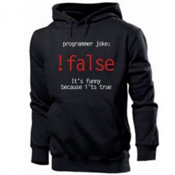 Мужское худи Programmer joke: !false - PrintSalon