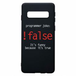 Чехол для Samsung S10 Programmer joke: !false - PrintSalon