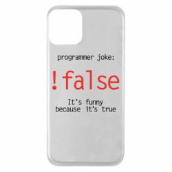 Чехол для iPhone 11 Programmer joke: !false - PrintSalon