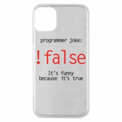 Чехол для iPhone 11 Pro Programmer joke: !false - PrintSalon