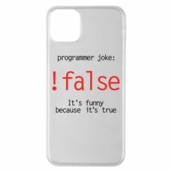 Чехол для iPhone 11 Pro Max Programmer joke: !false - PrintSalon