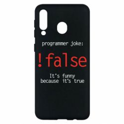 Чехол для Samsung M30 Programmer joke: !false - PrintSalon