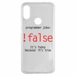 Чехол для Xiaomi Redmi Note 7 Programmer joke: !false - PrintSalon