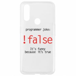 Чехол для Oppo A31 Programmer joke: !false - PrintSalon