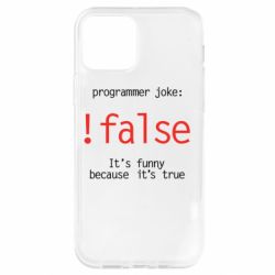 Чехол для iPhone 12 Programmer joke: !false - PrintSalon