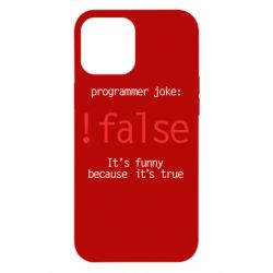 Чехол для iPhone 12 Pro Max Programmer joke: !false - PrintSalon