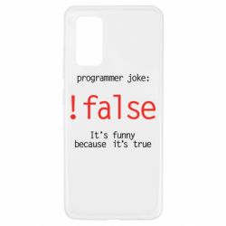 Чехол для Samsung A32 4G Programmer joke: !false - PrintSalon