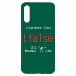 Чехол для Samsung A50 Programmer joke: !false