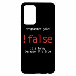 Чехол для Samsung A52 5G Programmer joke: !false - PrintSalon