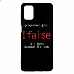 Чехол для Samsung M51 Programmer joke: !false - PrintSalon