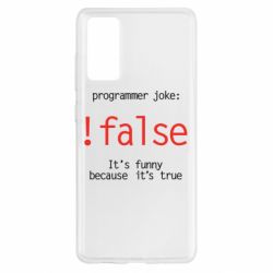 Чехол для Samsung S20 FE Programmer joke: !false - PrintSalon