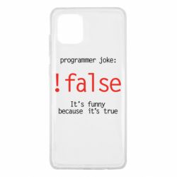 Чехол для Samsung Note 10 Lite Programmer joke: !false - PrintSalon