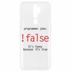 Чехол для Oppo A5/A9 2020 Programmer joke: !false