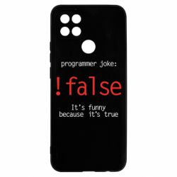 Чехол для Oppo A15s/A15 Programmer joke: !false
