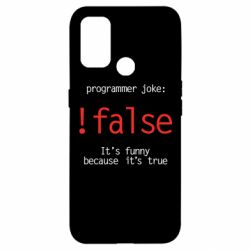 Чехол для Oppo A53/A32/A33 Programmer joke: !false