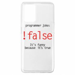 Чехол для Oppo A74 4G Programmer joke: !false - PrintSalon