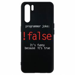 Чехол для Oppo A91/Reno3 Programmer joke: !false - PrintSalon