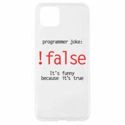Чехол для Oppo A92s Programmer joke: !false - PrintSalon