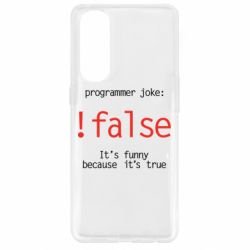 Чехол для Oppo Reno 4 Pro Programmer joke: !false - PrintSalon