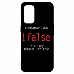 Чехол для Oppo Reno 5 4G Programmer joke: !false - PrintSalon