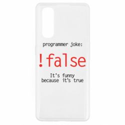 Чехол для Oppo Find X2 Programmer joke: !false - PrintSalon