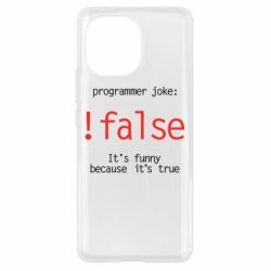 Чехол для Xiaomi Mi11 Programmer joke: !false - PrintSalon