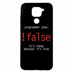 Чехол для Xiaomi Redmi Note 9/Redmi 10X Programmer joke: !false